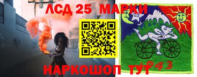 кокаин премиум Чебаркуль