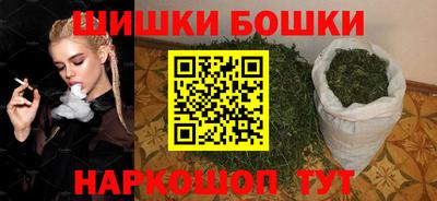 дживик Чебоксары
