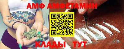 МДМА Чапаевск