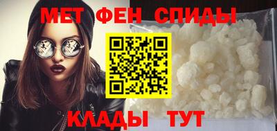 кокаин премиум Чебаркуль